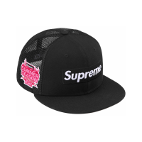 Supreme SS24 WEEK 8 BOX LOGO MESH BACK NEW ERA -