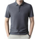 PIERRE CARDIN Polo