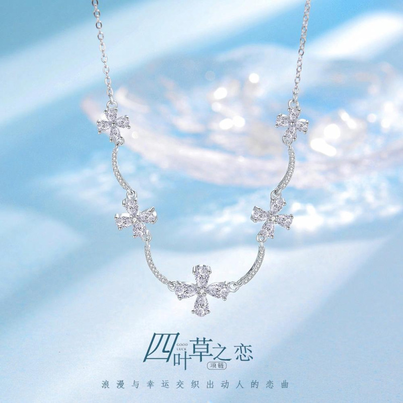 Regalrose 925