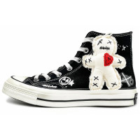 Converse All Star EIGHT