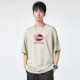 FAIRWHALE T