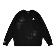 adidas Fantasy