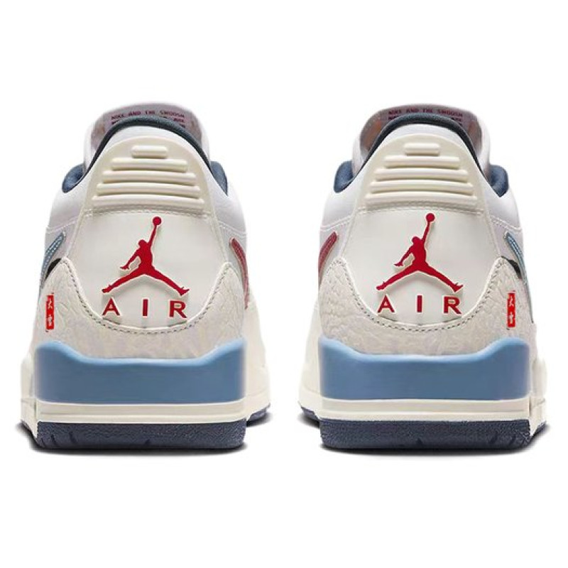 Jordan Legacy 312