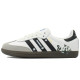 adidas originals Samba OG