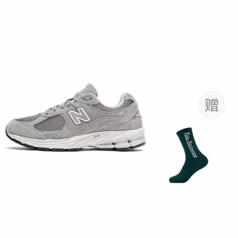 New Balance NB 2002R