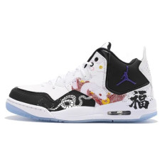 Jordan Courtside 23