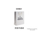 Vivienne Westwood saffiano PU