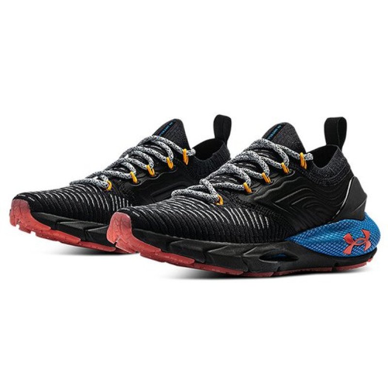 Under Armour HOVR Phantom 2