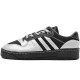adidas originals Rivalry
