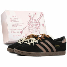 adidas originals Stadt