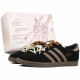 adidas originals Stadt