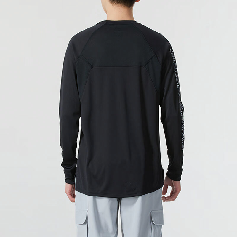 Under Armour logoT