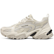 Skechers Stamina V2