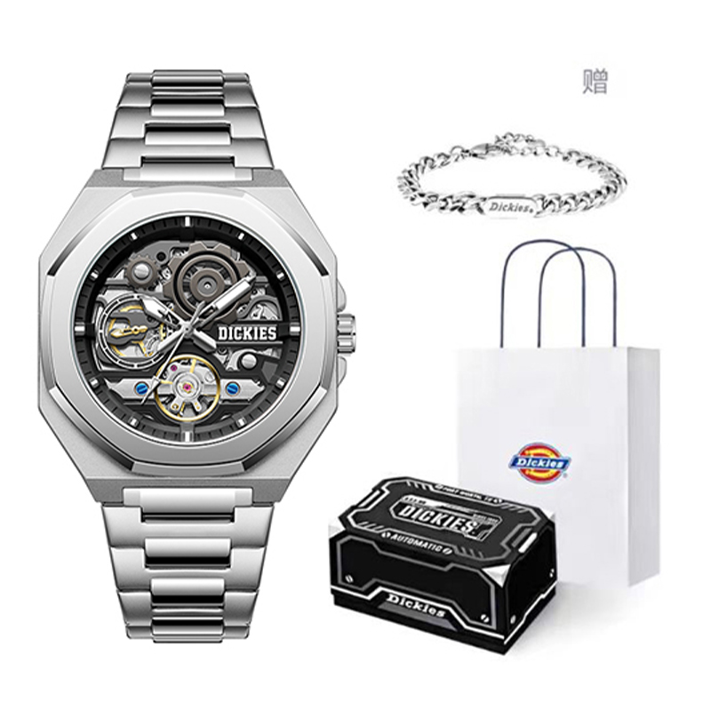 Dickies CL-583