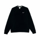 Nike Atopos