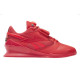 Reebok Legacy Lifter 3