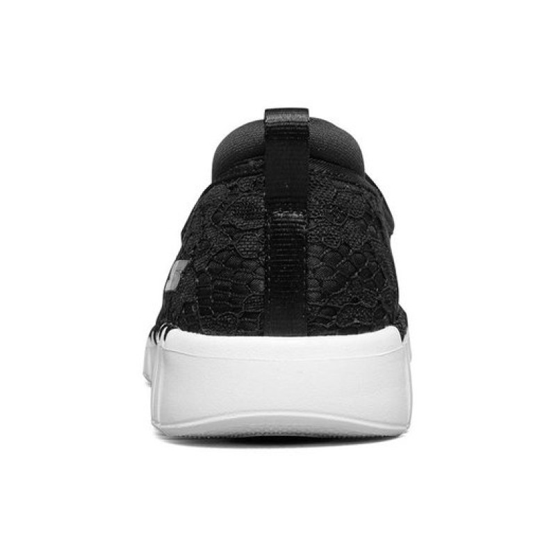 Skechers Go Walk Smart