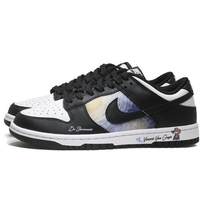 Nike Dunk Low Retro