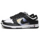 Nike Dunk Low Retro