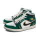 Jordan Air Jordan 1 Mid