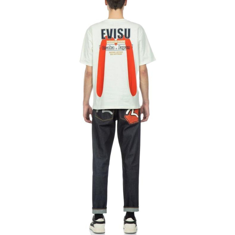 EVISU