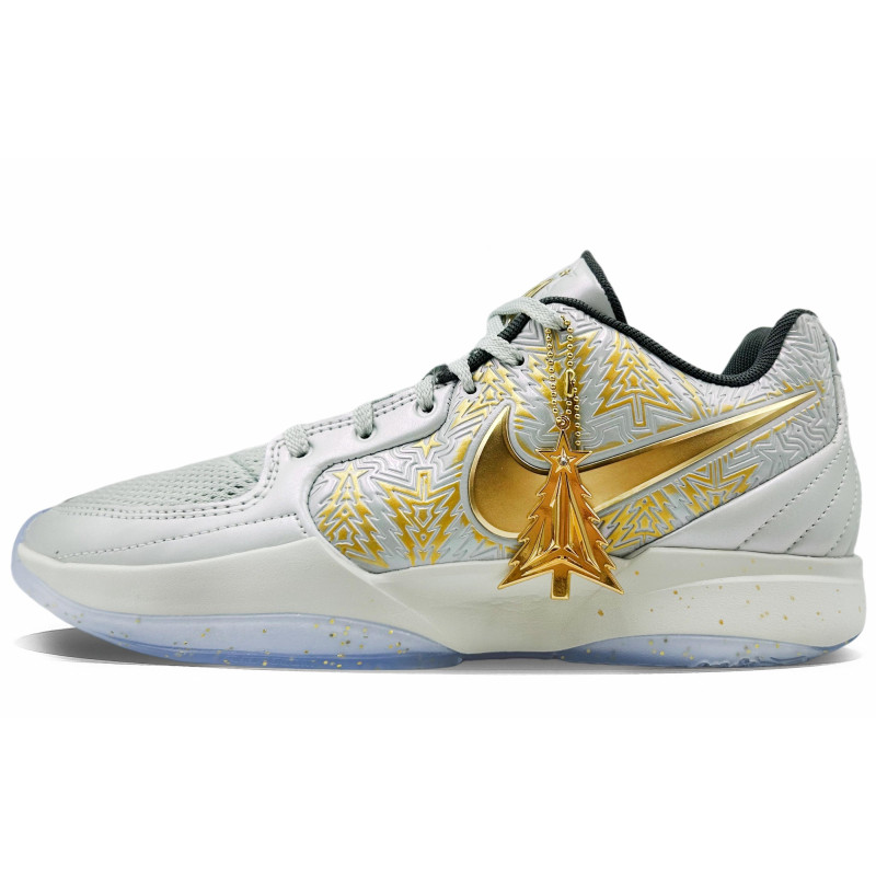 Nike Ja 2