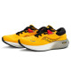 Saucony Surge 1