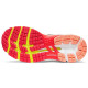Asics Gel-Kayano 26