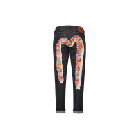 EVISU