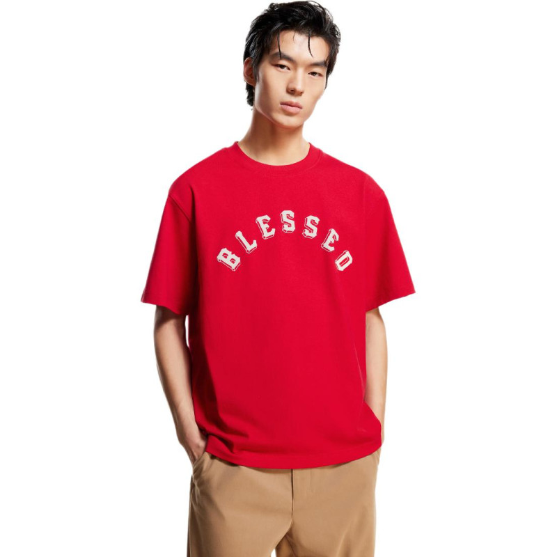JACK JONES x CNY T