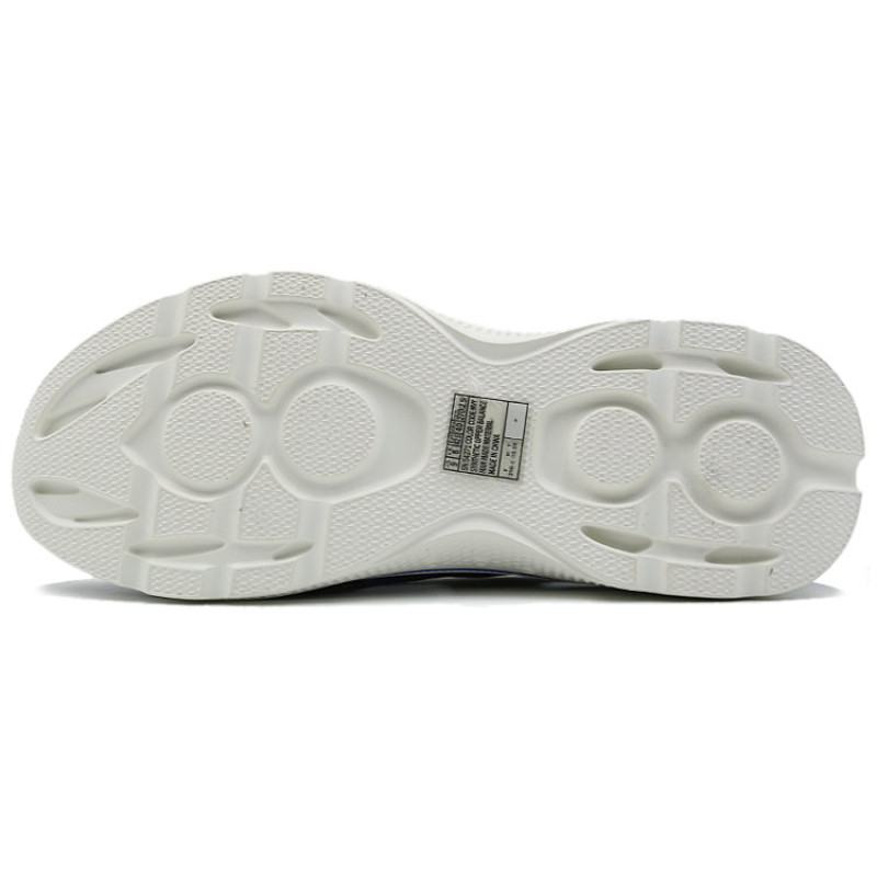 Skechers H2 Go