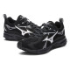 Mizuno Speed 10S