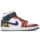 Jordan Air Jordan 1 Mid SE