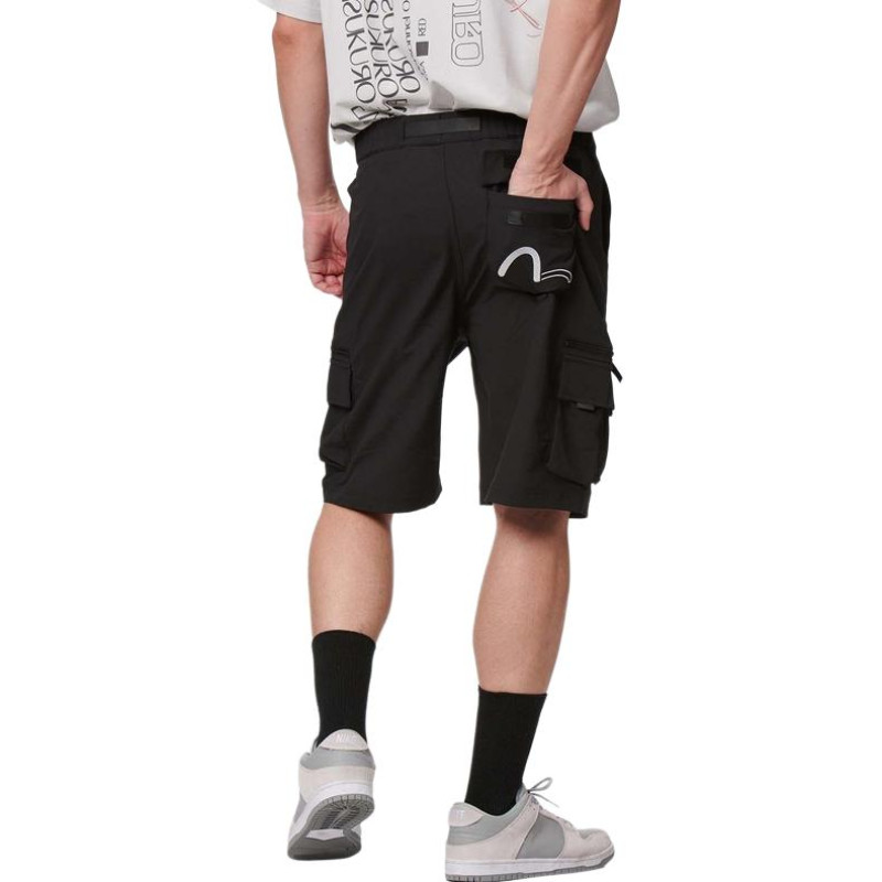 EVISU