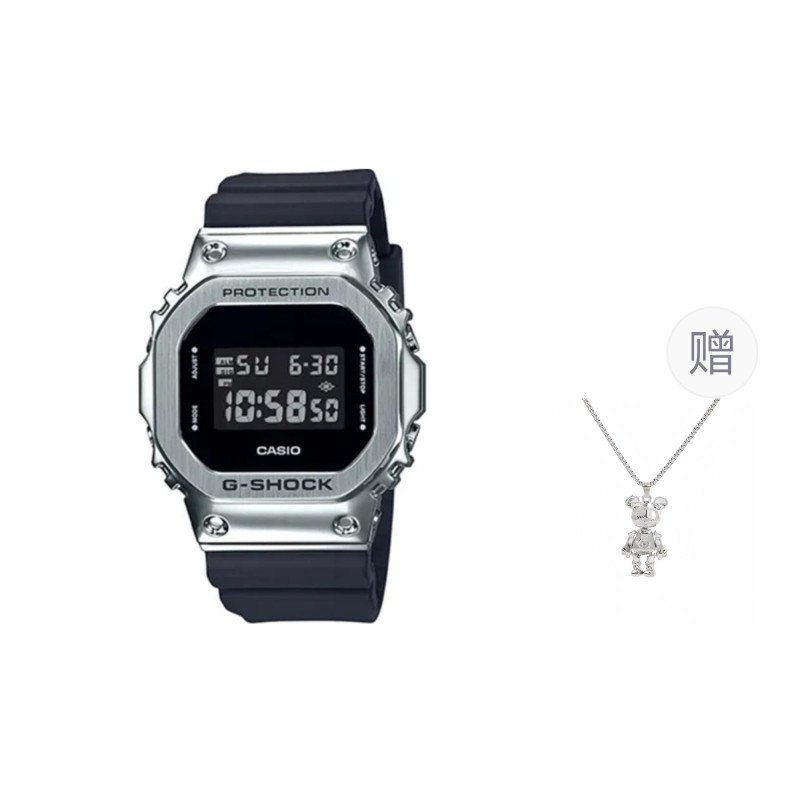 G-SHOCKGM