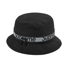 Supreme Week 12 Reflective Zip Crusher