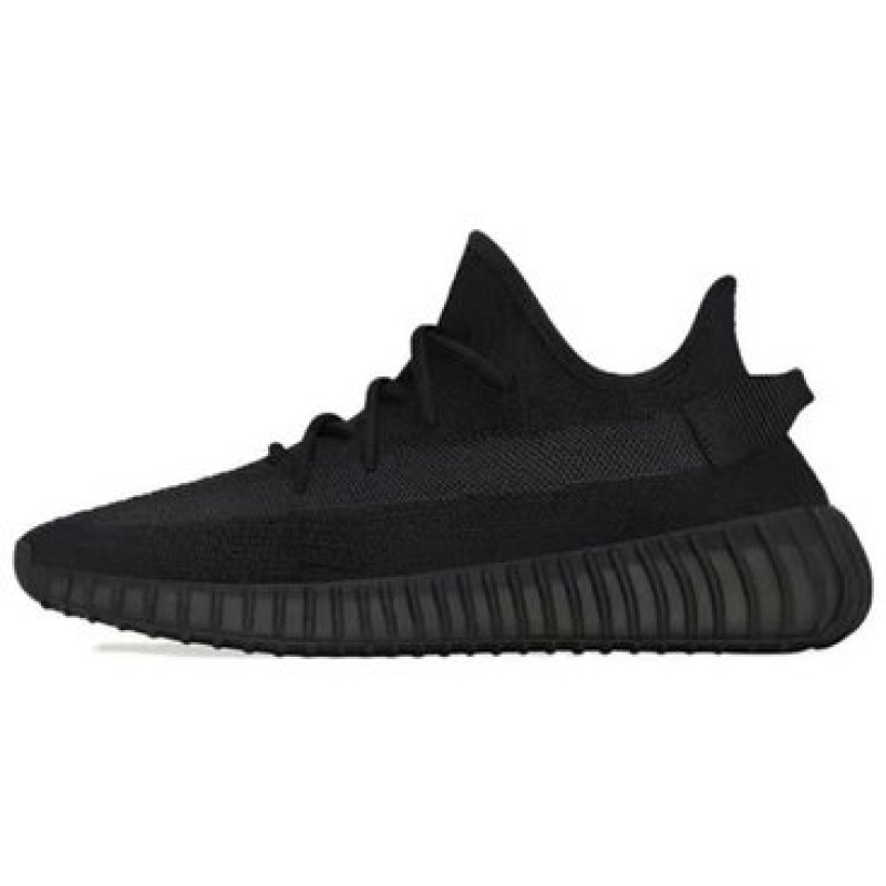 adidas originals Yeezy Boost 350 V2