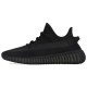 adidas originals Yeezy Boost 350 V2
