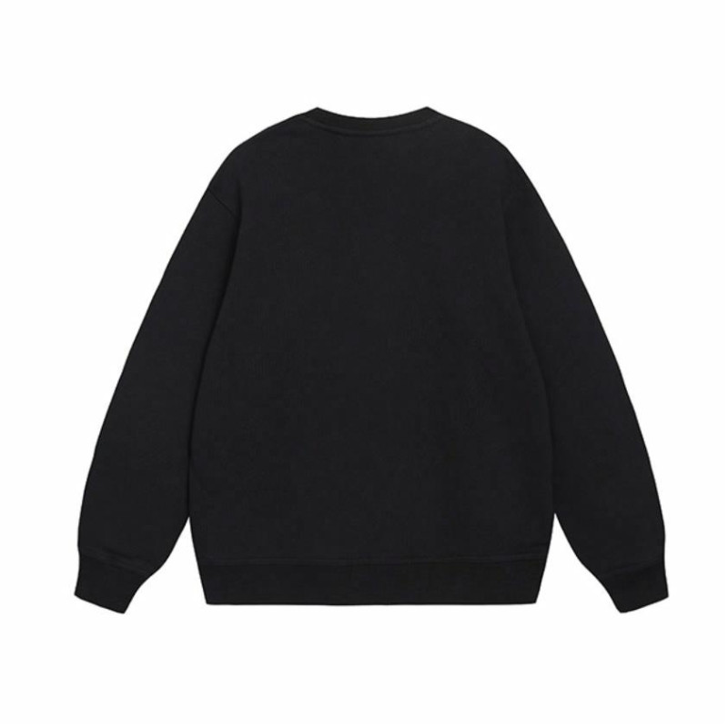 Nike hCCC