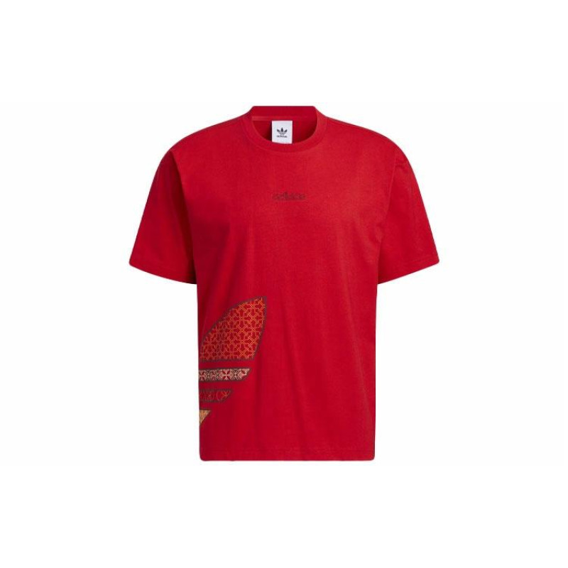 adidas originals CNY LogoT