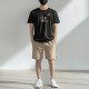 THE NORTH FACE ST