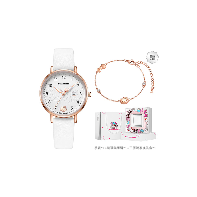 Hello Kitty PU