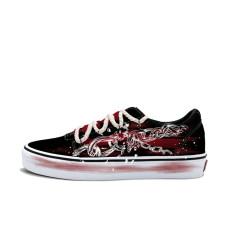 Vans Ward