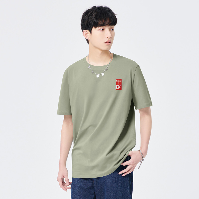 MINISO logoT