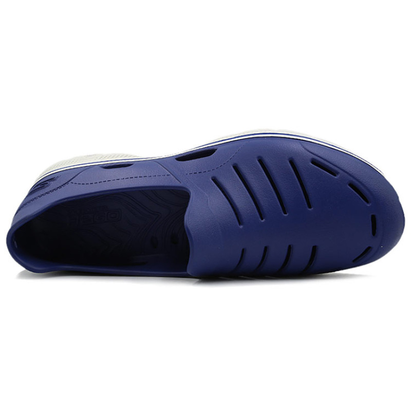 Skechers H2 Go
