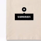 Converse LogoT