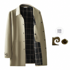 PIERRE CARDIN