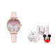 Disney 30 MK-11329