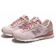 New Balance NB 515