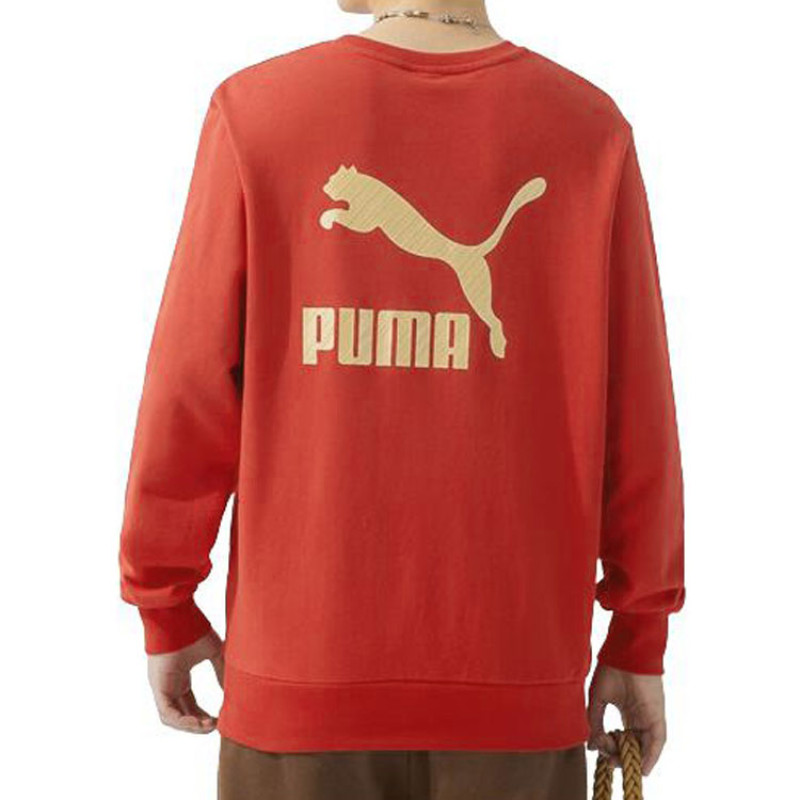 PUMA